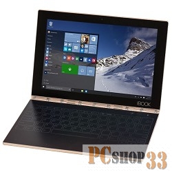 Планшетный компьютер Lenovo Yoga Book YB1-X91L ZA160002RU Black {10.1