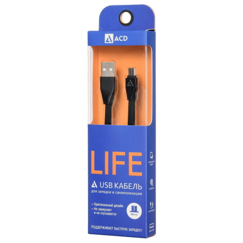 Кабель USB2.0 соединительный USB A-microB ACD ACD-U920-M1B (1.0м)