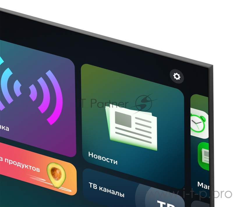 HD/60Hz/DVB-T/DVB-T2/DVB-C/DVB