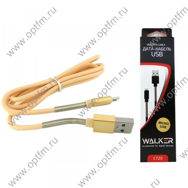 Кабель USB - micro USB WALKER C720 с пружинами золото