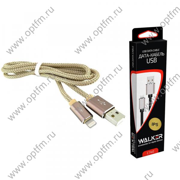 Кабель USB - Apple 8pin/lightning WALKER C740 (iOS11) в тканевой оплетке, металл разъем, золото
