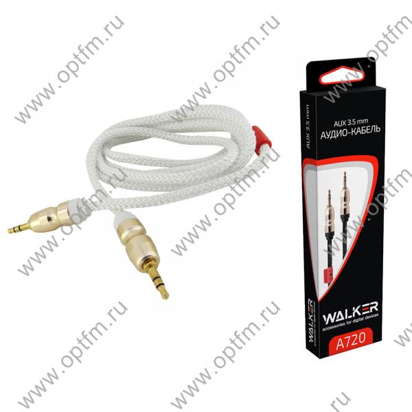 Кабель AUX WALKER WCA-720 в тканевой оплетке белый (1,5м)
