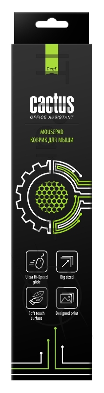 Коврик для мыши Cactus CS-MP-Pro02ХXL XXL черный 900x400x2мм