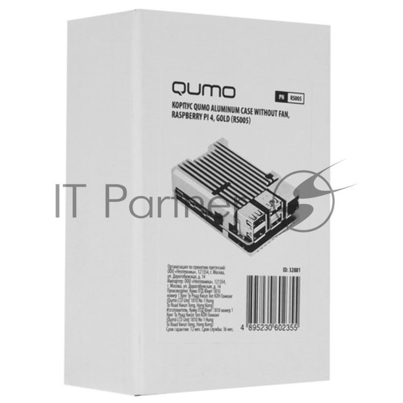 Корпус Qumo Aluminum case without fan, Raspberry Pi 4, gold(RS005)