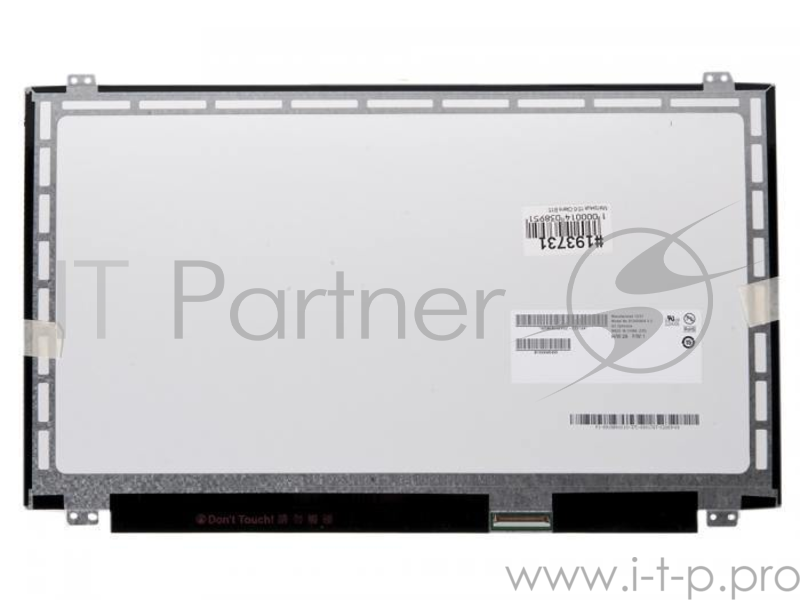 Матрица 15.6 Glare B156XW04 V.5, WXGA HD 1366x768, 40L, cветодиодная (LED), AU Optronics, UP-DOWN BKT