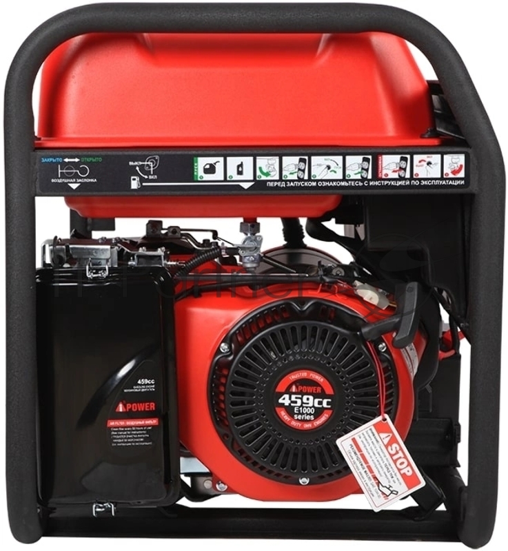 Бензиновый генератор A-iPower A8500ТEA 20115