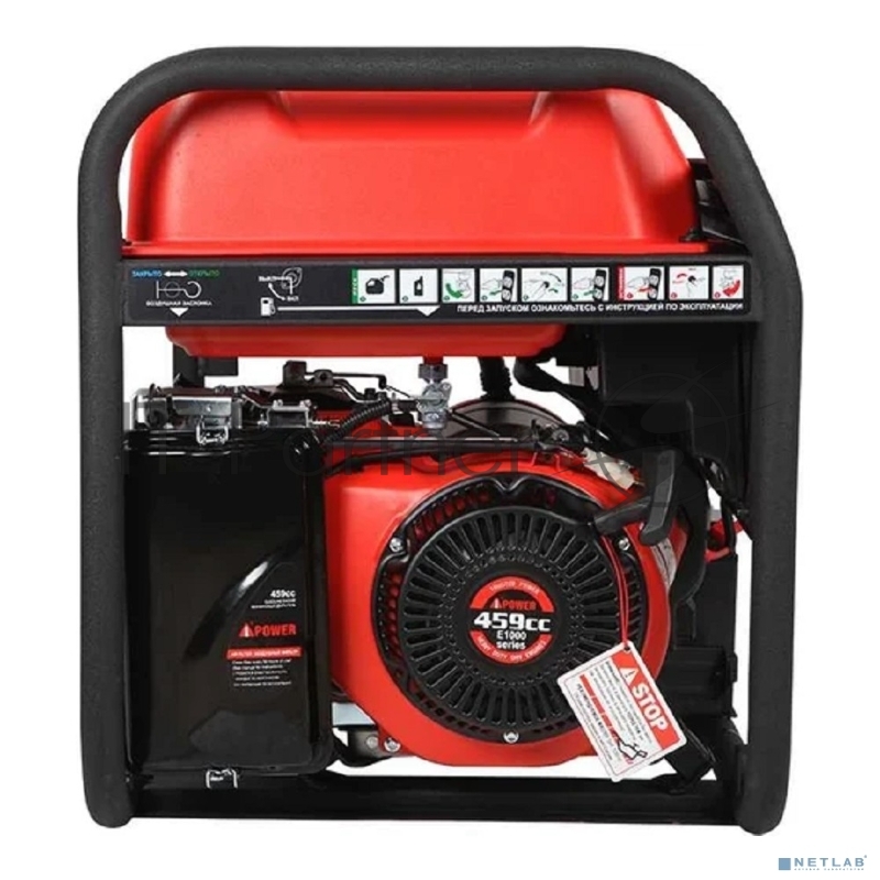Бензиновый генератор A-iPower A8500ТEA 20115