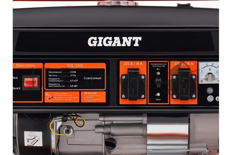 Бензиновый генератор Gigant GGL-2900