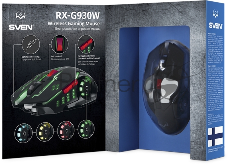 Мышь SVEN RX-G930W / USB / WIRELESS / 800-2400DPI/ подсветка/ кнопки 5+1/ встроенный аккум. / OPTICAL / BLACK