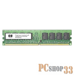 Модуль памяти HP 8GB (1x8GB) Dual Rank x4 PC3-10600R (DDR3-1333) Registered CAS-9 Memory Kit (500662-B21 / 501536-001)