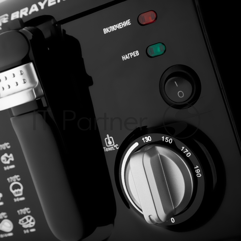 Фритюрница BRAYER BR2831 1800 Вт, вмест.прод 500 г, корзина д/масла 2,5 л,