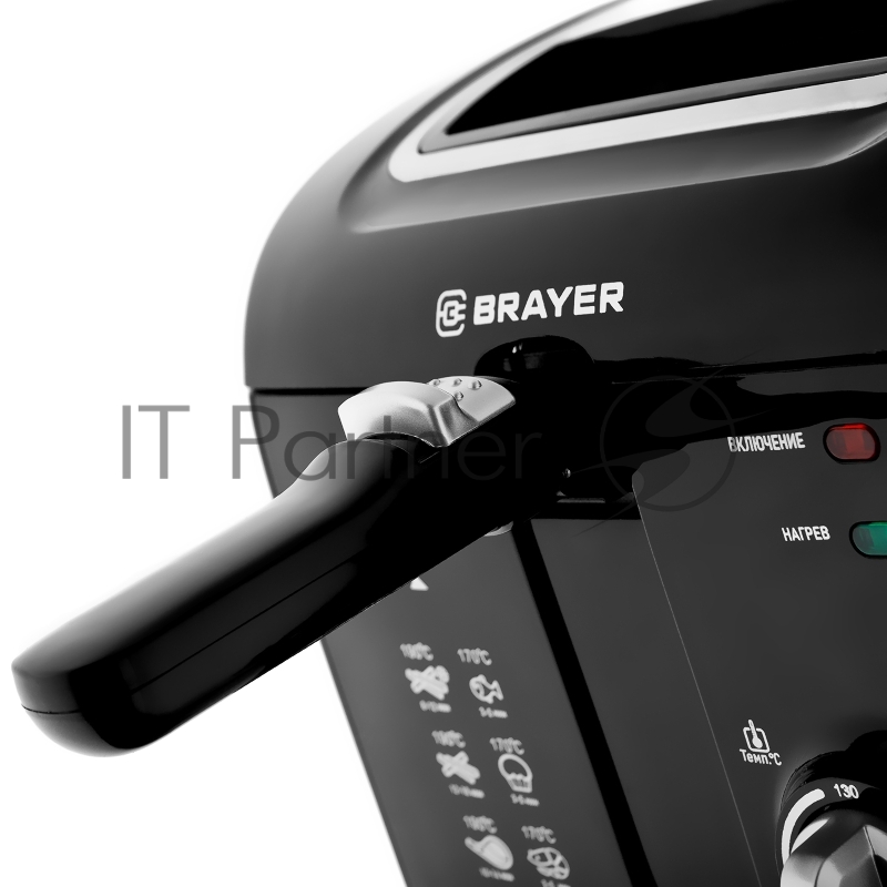 Фритюрница BRAYER BR2831 1800 Вт, вмест.прод 500 г, корзина д/масла 2,5 л,