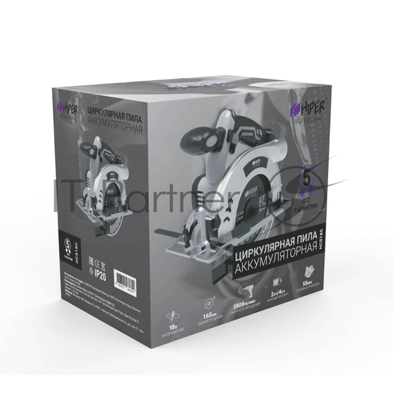 Пила Hiper Аккумуляторная циркулярная пила HIPER HCS18C, 18В, 165 мм, БЕЗ АКК