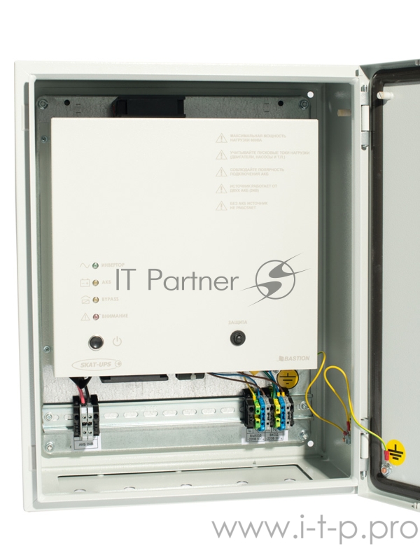 ИБП SKAT-UPS 600 220В 450Вт 2 АКБ внешние. On-Line синусоида корпус IP65