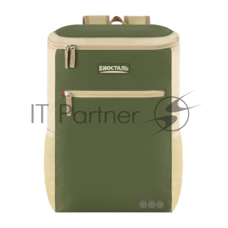 Рюкзак-холодильник BIOSTAL TR-20G КЕМПИНГ, цвет ЗЕЛЁНАЯ ТАЙГА 20 л