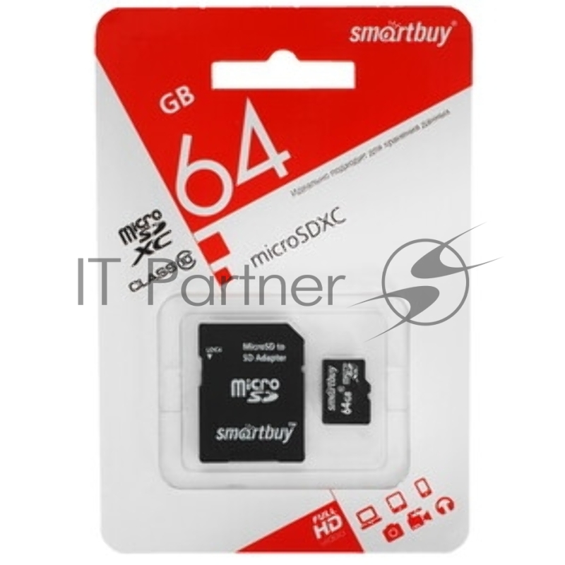 Карта памяти Smartbuy micro SDXC 64GB Class 10 (с адаптером) LE