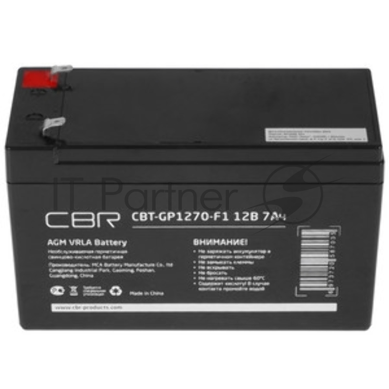 Аккумуляторная VRLA батарея CBR CBT-GP1270-F1 (12В 7Ач), клеммы F1