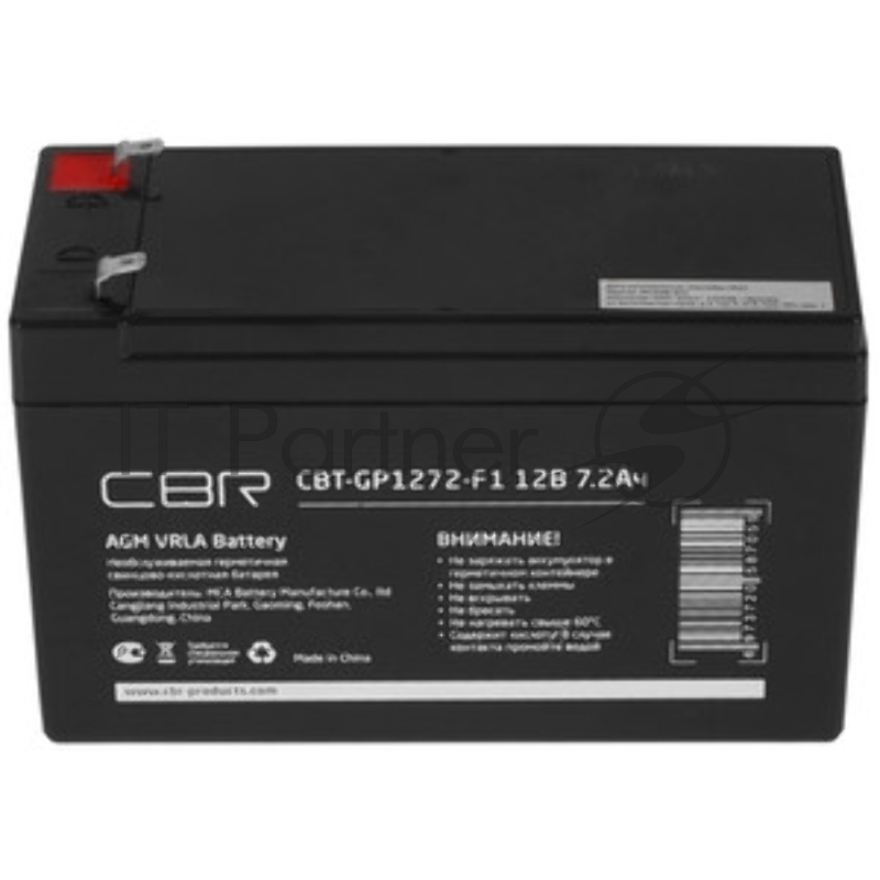 Аккумуляторная VRLA батарея CBR CBT-GP1272-F1 (12В 7.2Ач), клеммы F1