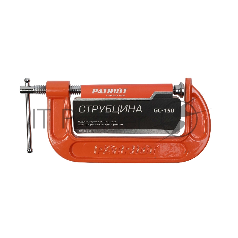 Струбцина PATRIOT GC-150, G-образная 150мм
