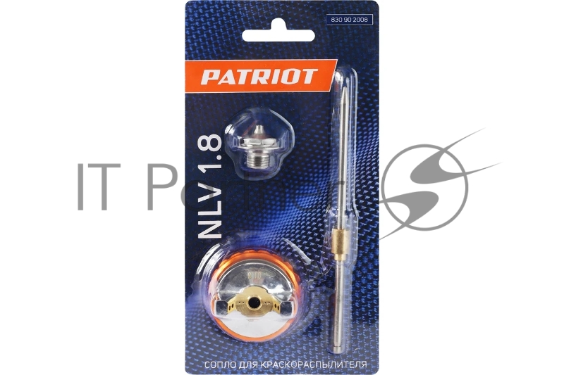 Сопло для краскораспылителя PATRIOT NLV 1.8, сопло 1,8 мм, для пневмокраскопульта LVLP 1,2A