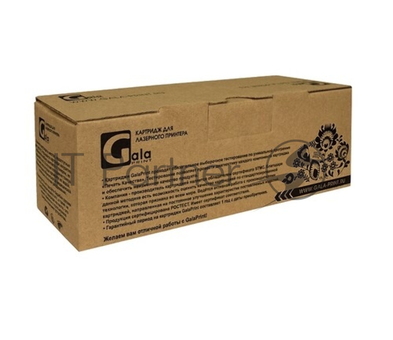Тонер-туба GP-TK-5230K для принтеров Kyocera ECOSYS M5521/M5521cdw/M5521cdn Black 2600 копий GalaPrint