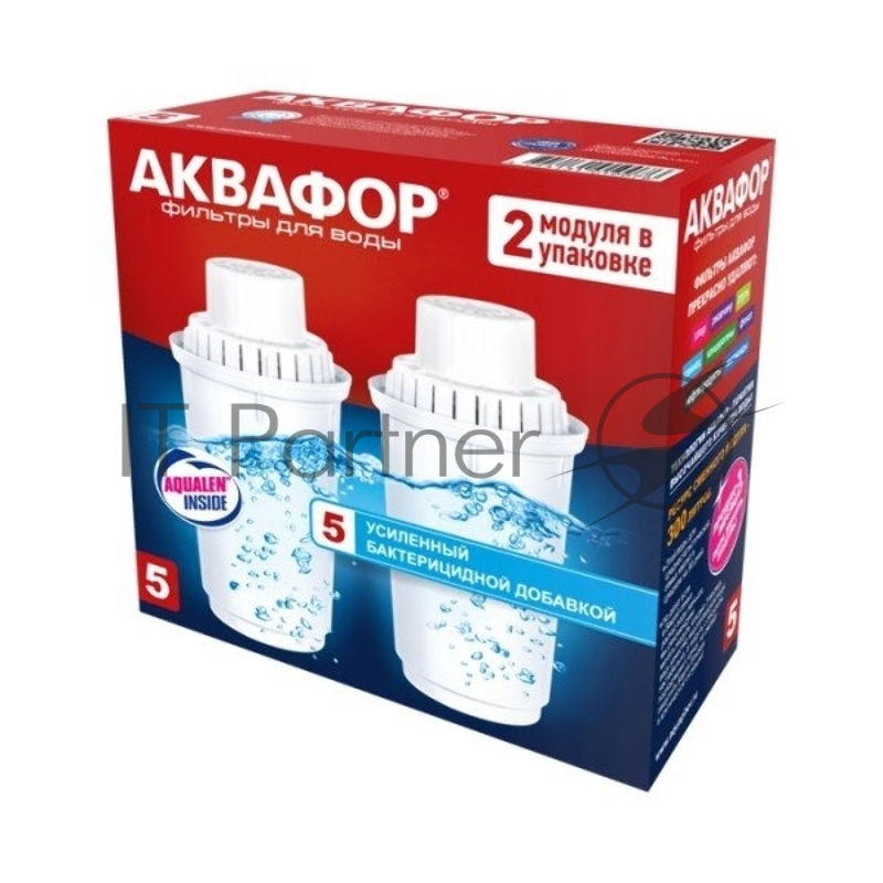 Картридж Аквафор B100-5 для кувшинов ресурс:300л (упак.:2шт)
