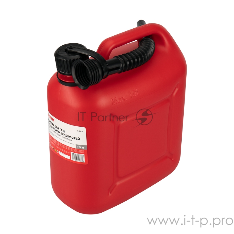 Канистра REXANT Classic для ГСМ и технических жидкостей, пластиковая 10 л