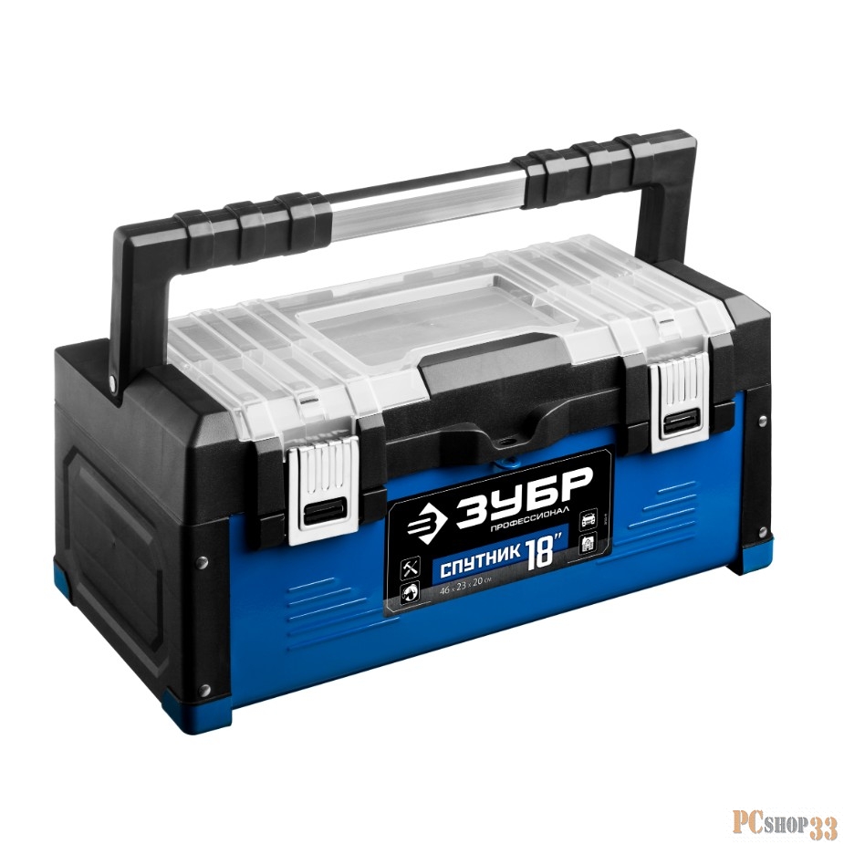 Ящики Ящик для инструмента