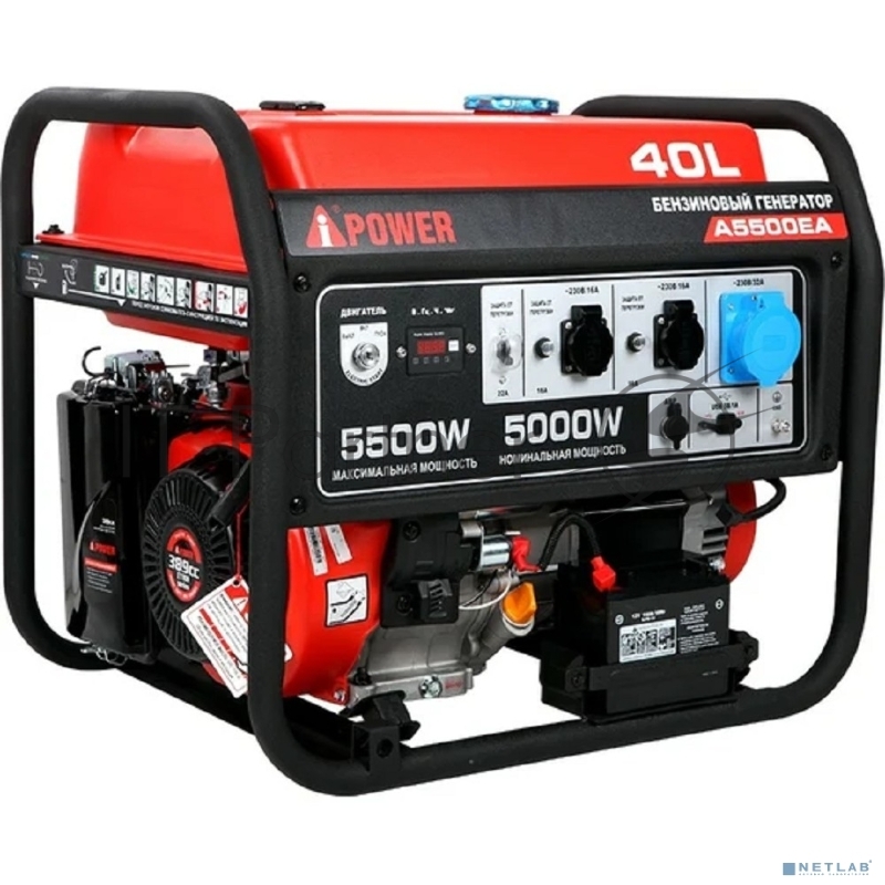Бензиновый генераторй A-iPOWER A5500EA 20106 5кВт, 230В/50Гц, электростартер, разъем ATS