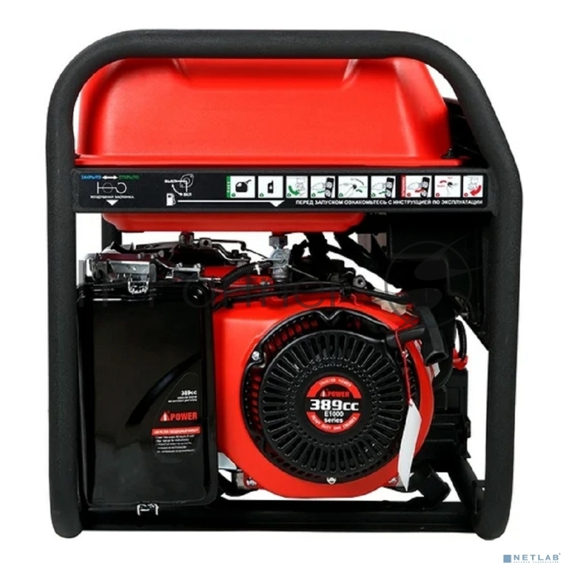 Бензиновый генераторй A-iPOWER A5500EA 20106 5кВт, 230В/50Гц, электростартер, разъем ATS