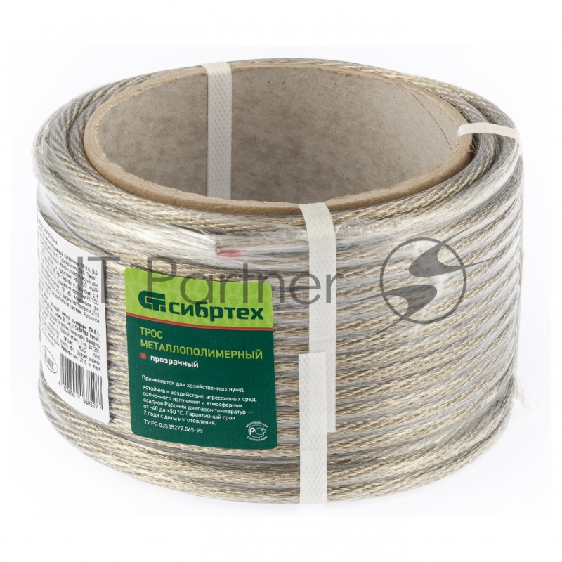 Трос СИБРТЕХ металлополимерный прозрачный ПР-6,0, 476403