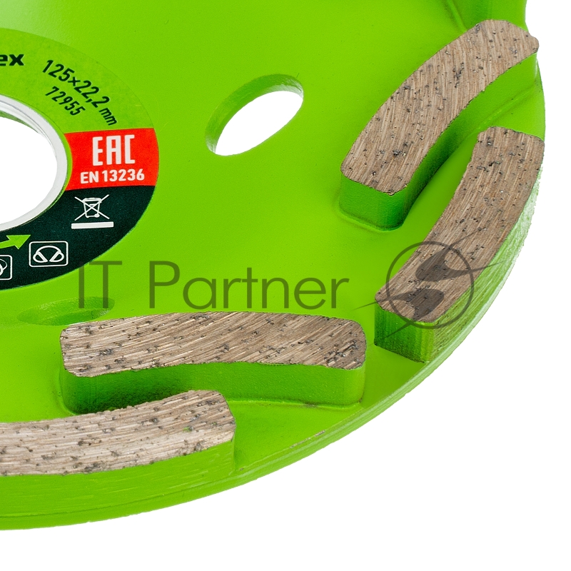 Чашка алмазная СИБРТЕХ зачистная 125мм Двухрядная 72955