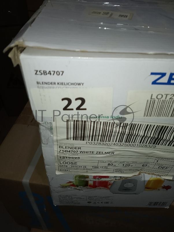 Блендер стационарный (белый) ZSB4707 ZELMER