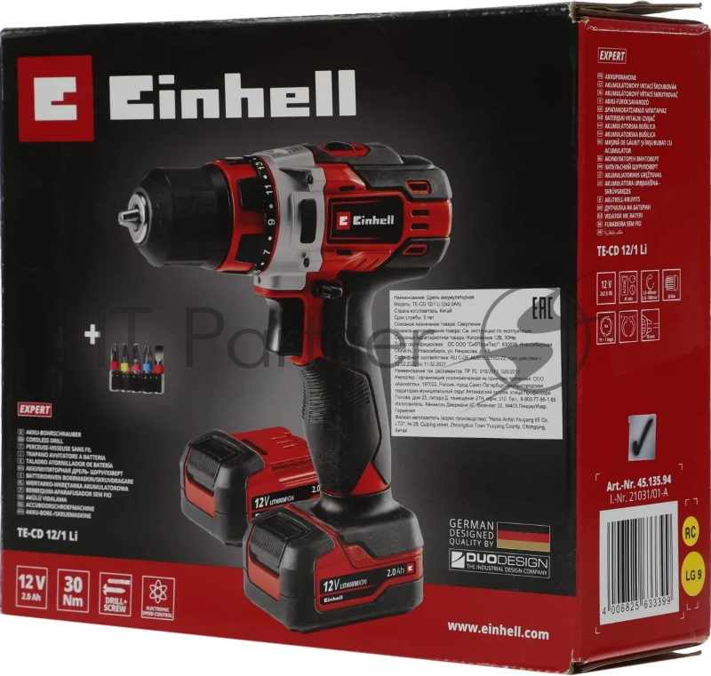 Дрель аккумуляторная Einhell TE-CD 12/1 Li (2x2.0Ah)