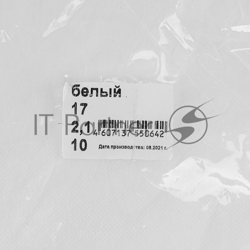 Россия Укрывной материал СУФ17 2,1x10,белый//93910