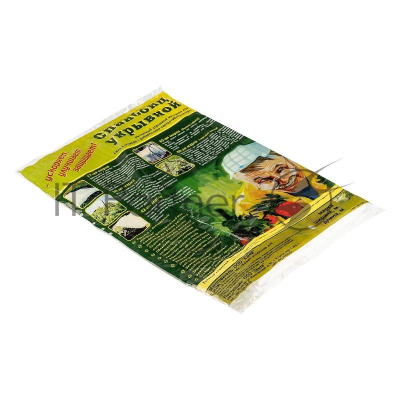 Россия Укрывной материал СУФ17 2,1x10,белый//93910