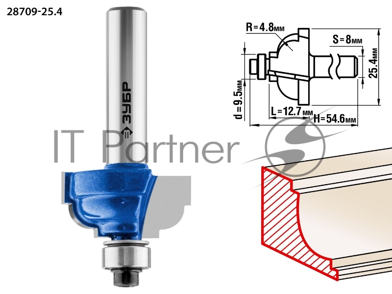 Фреза ЗУБР 28709-25.4 кромочная калевочная №7 d= 25.4мм дл.-12.7мм рад.-4.8мм хв.-8мм d-9.5мм