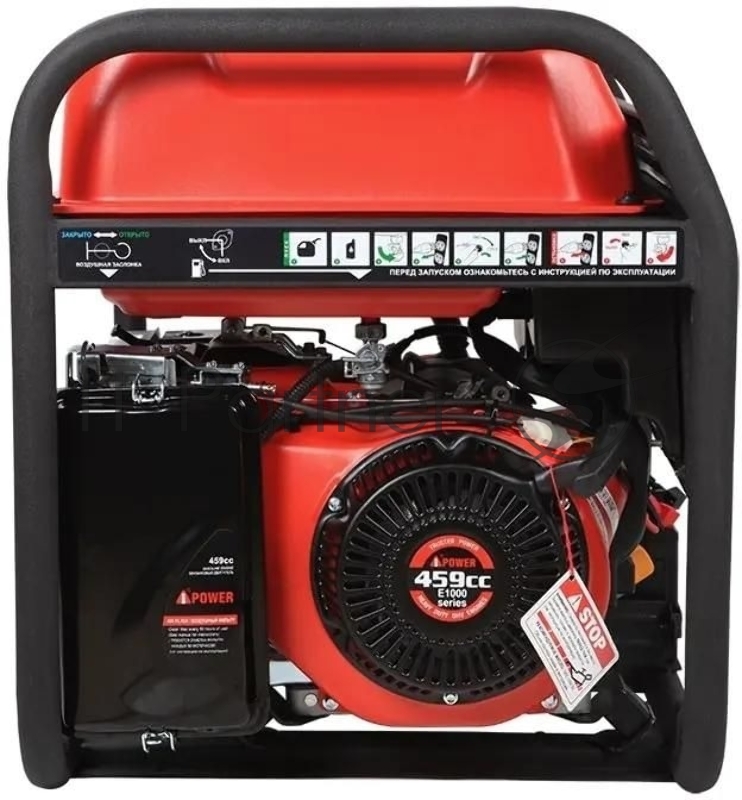 Генератор бензиновый A-iPOWER A7500ТEA 20114 7кВт, 400В/50Гц, электростартер, разъем ATS