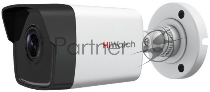 Видеокамера IP HiWatch DS-I450M(B) (4 mm) 4-4мм