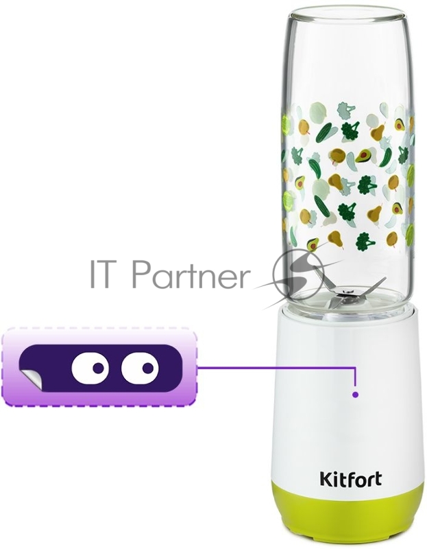 Блендер стационарный Kitfort КТ-3043-2 белый/салатовый