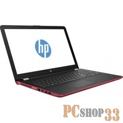 Ноутбук HP 15-bs051ur 1VH50EA Red 15.6