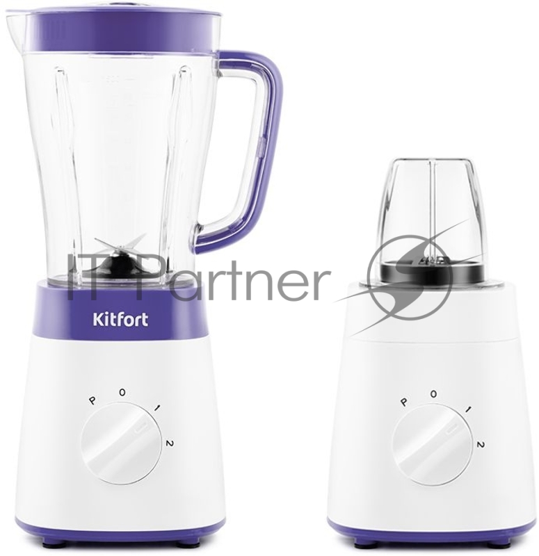 Блендер стационарный Kitfort КТ-3031-1 500Вт белый/фиолетовый