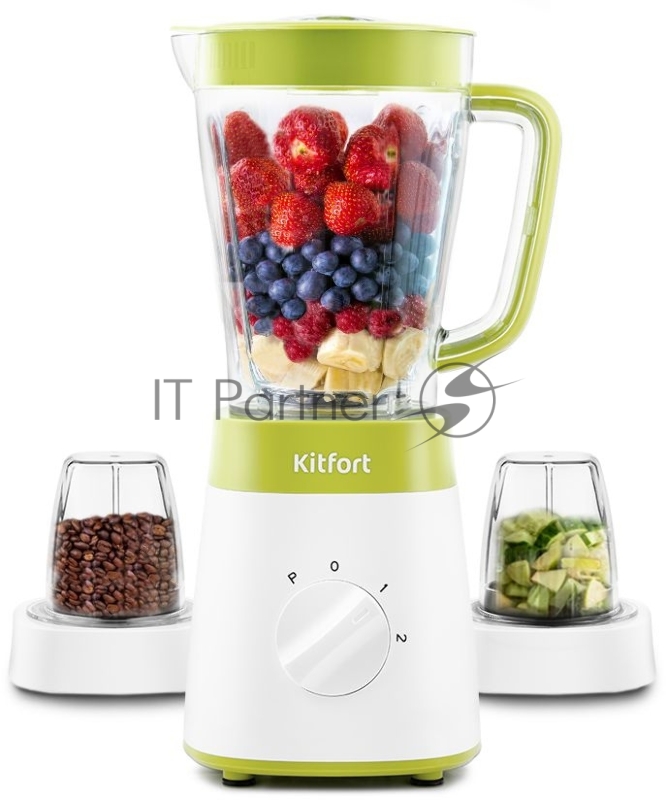 Блендер стационарный Kitfort КТ-3031-2 500Вт белый/салатовый
