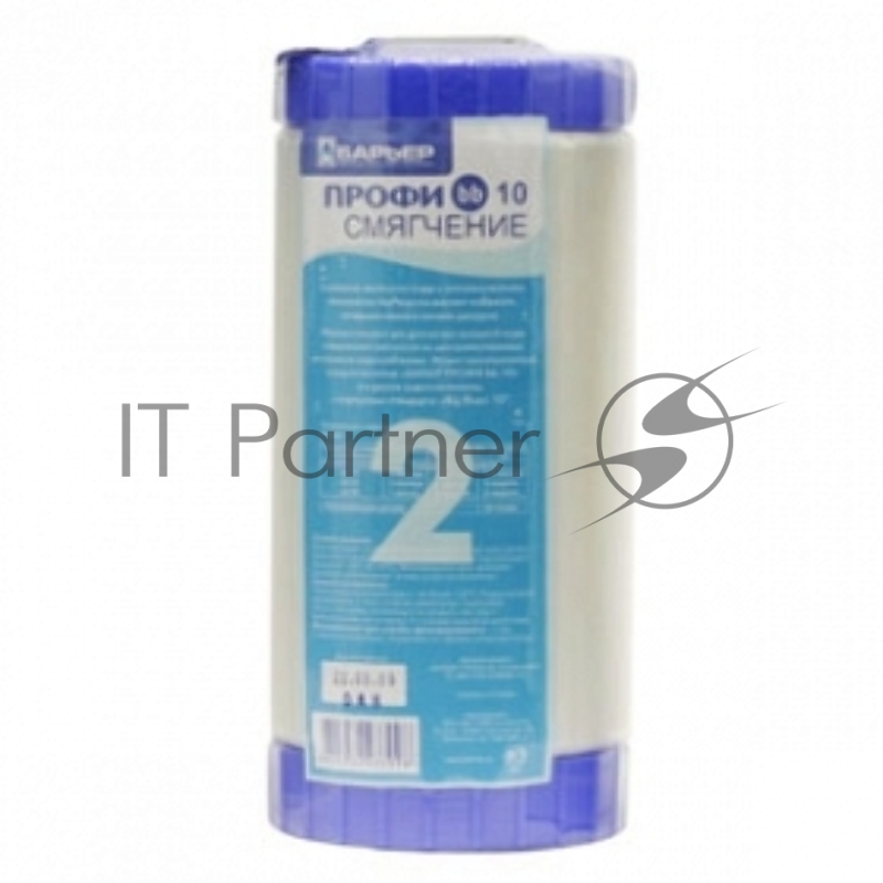 Картридж Барьер ПРОФИ BB 10 Смягчение для проточных фильтров ресурс:1500л (упак.:1шт)