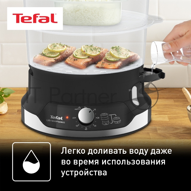 Пароварка TEFAL VC204810