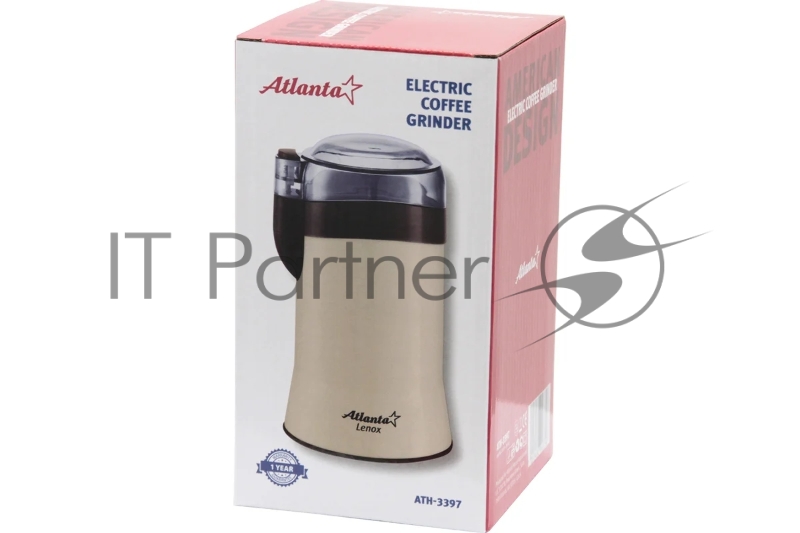 Кофемолка ATLANTA ATH-3397 (brown)