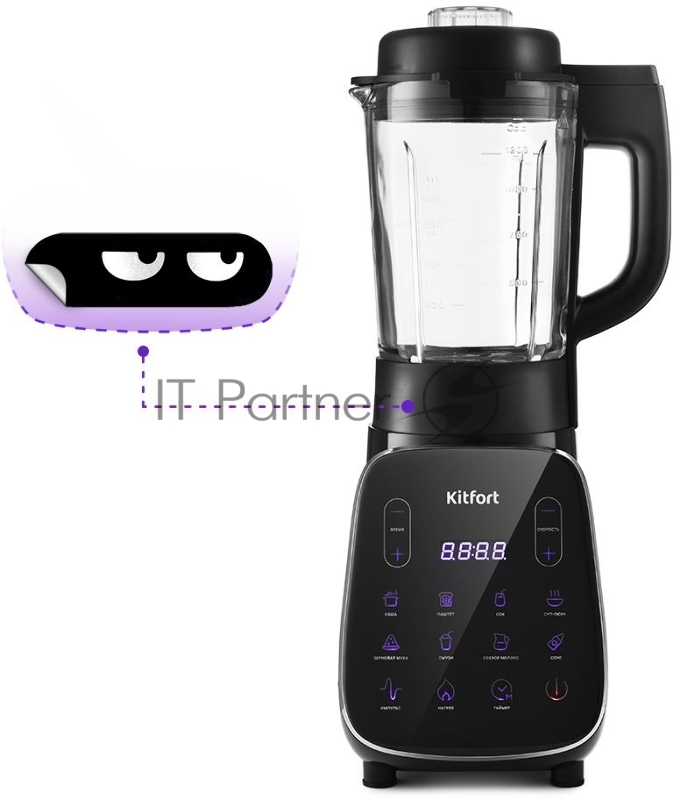 Блендер стационарный Kitfort KT-3056 800Вт черный