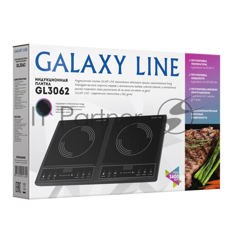 Плита индукционная настольная Galaxy LINE GL-3062