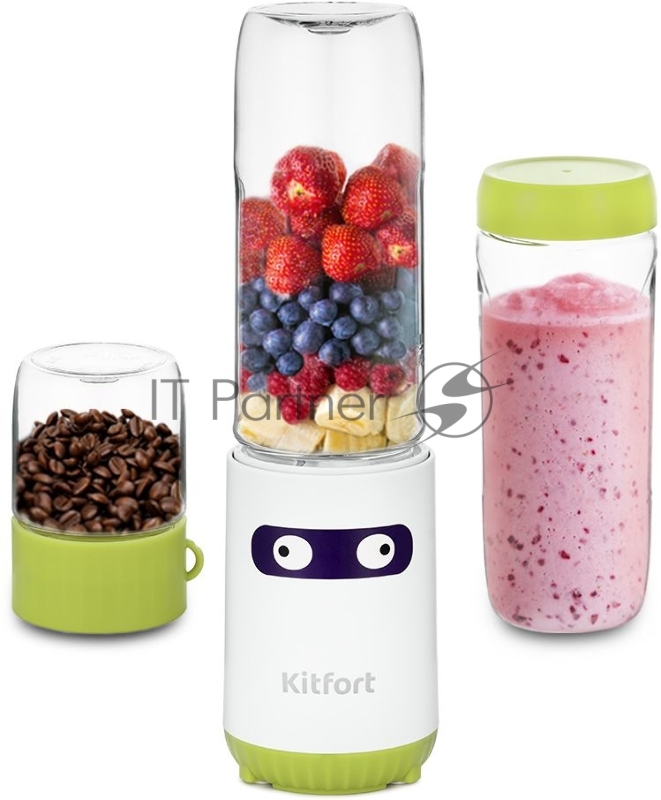 Блендер стационарный Kitfort КТ-3033-2 150Вт белый/салатовый