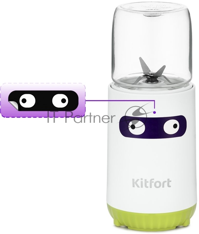 Блендер стационарный Kitfort КТ-3033-2 150Вт белый/салатовый